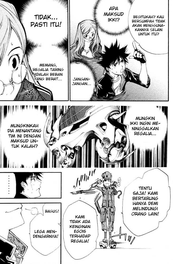 Air Gear Chapter 90 Bahasa Indonesia